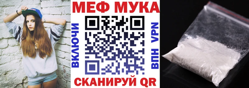 Цена Бабушкин Кокаин СОЛЬ Гашиш