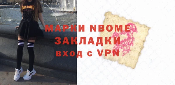 гашиш Алексин