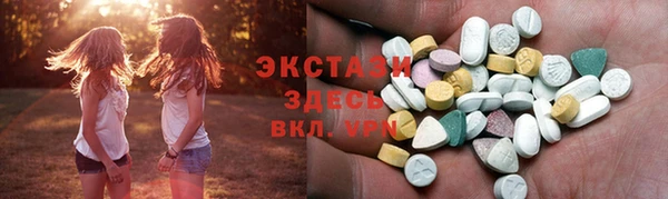 марки nbome Алексеевка