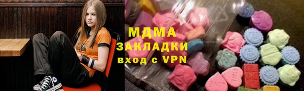 гашиш Алексин