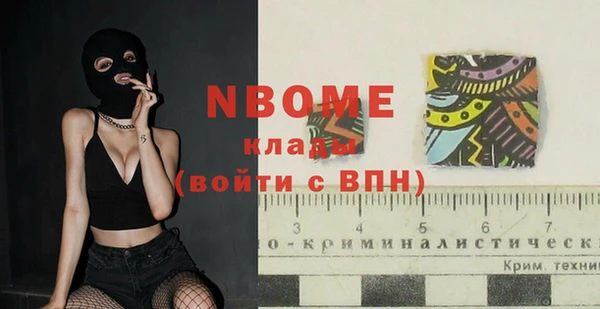 прущие крисы Россошь