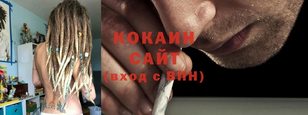 гашиш Алексин