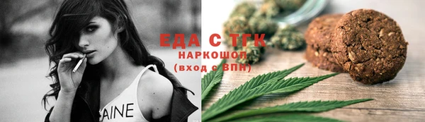марки nbome Алексеевка