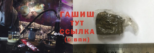 гашиш Алексин