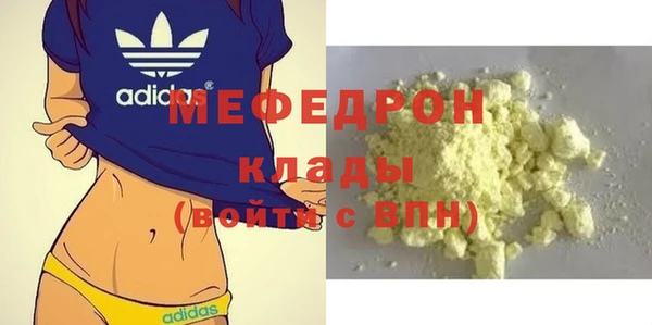 PSILOCYBIN Ростов