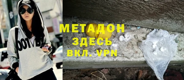 гашиш Алексин