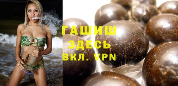 гашиш Алексин