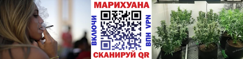хочу наркоту  Бабушкин  Бошки Шишки Ganja 